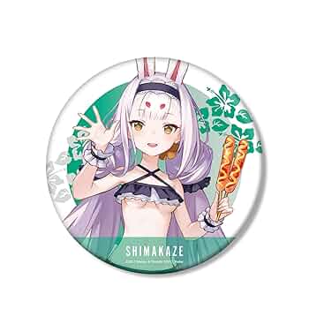 アズールレーン　ベルファスト　缶バッジ アズールレーン』」の当たり付き一撃缶バッジコレクションが発売